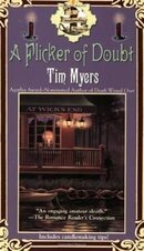 Tim Myers 17
