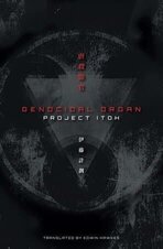 Project Itoh 2