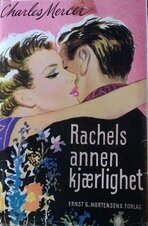 Rachel Cade 2