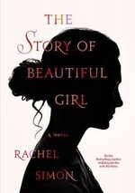 Rachel Simon 1