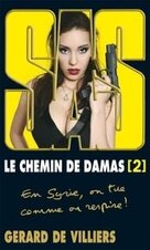 Rima L Jean 1