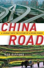 Rob Gifford 1