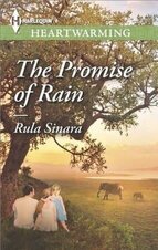 Rula Sinara 1