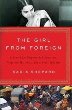 Sadia Shepard 1