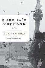 Samrat Upadhyay 2