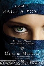 Ukmina Manoori 1