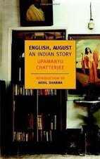 Upamanyu Chatterjee 1