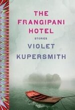 Violet Kupersmith 1