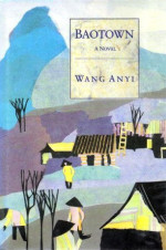 Wang Anyi 1