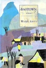 Wang Anyi 1