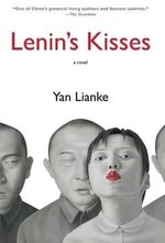 Yan Lianke 2