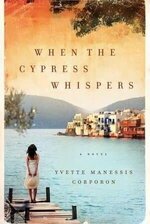Yvette Manessis Corporon 1