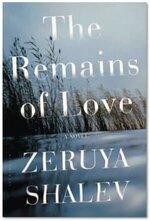 Zeruya Shalev 1