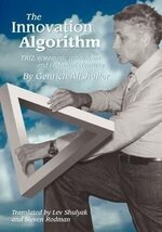 Genrich Altshuller 1
