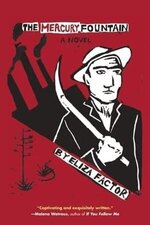 Eliza Factor 1
