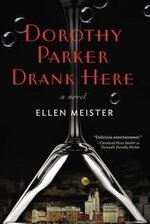 Ellen Meister 3