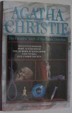 Emily Christie 1