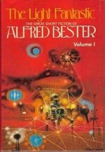 John G Fuller 1