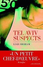 Liad Shoham 1