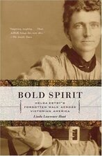 Linda Lawrence Hunt 1