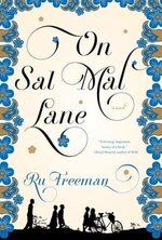Ru Freeman 2