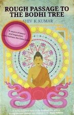 Shiv K Kumar 1