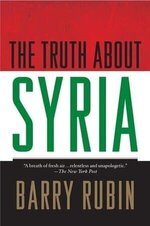 Barry Rubin 1