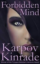 Karpov Kinrade 1