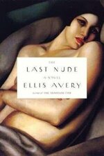 Ellis Avery 2