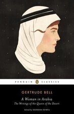 Georgina Howell 1