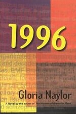 Gloria Naylor 1
