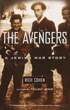 Rich Cohen 1