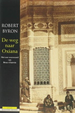 Robert Byron 1