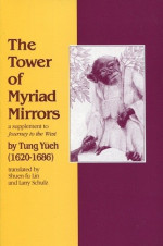 Tung Yueh 1