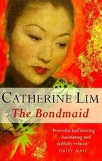 Catherine Lim 1