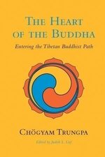 Chogyam Trungpa 1