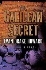 Evan Howard 1