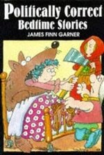 James Finn Garner 1