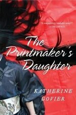 Katherine Govier 3