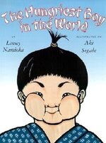 Lensey Namioka 1