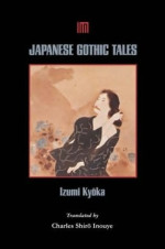 Kyoka Izumi 1