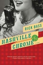 Rick Bass 2
