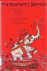 Frances Carpenter 1