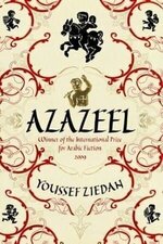 Youssef Ziedan 1