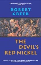 Robert Greer 1