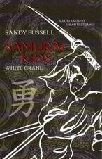 Sandy Fussell 2