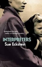 Sue Eckstein 1