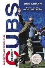 Bob Logan 1