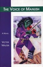 Gordon Weaver 1