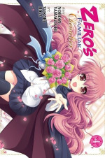 Noboru Yamaguchi 12